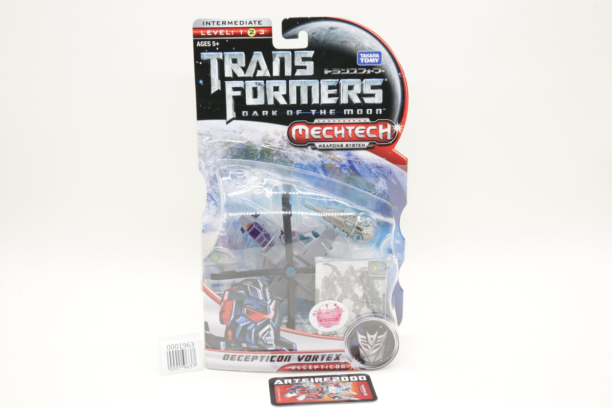 Transformers DOTM Vortex Dark of the Moon DD06 Japanese MOSC