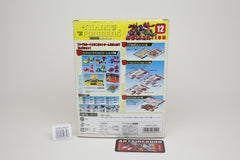 The Transformers Collection 12 - Minibot Team