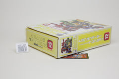 The Transformers Collection 12 - Minibot Team