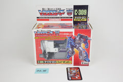 Godbomber MIB Unused