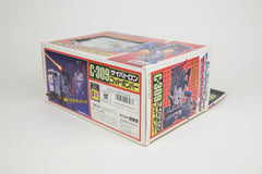 Godbomber MIB Unused