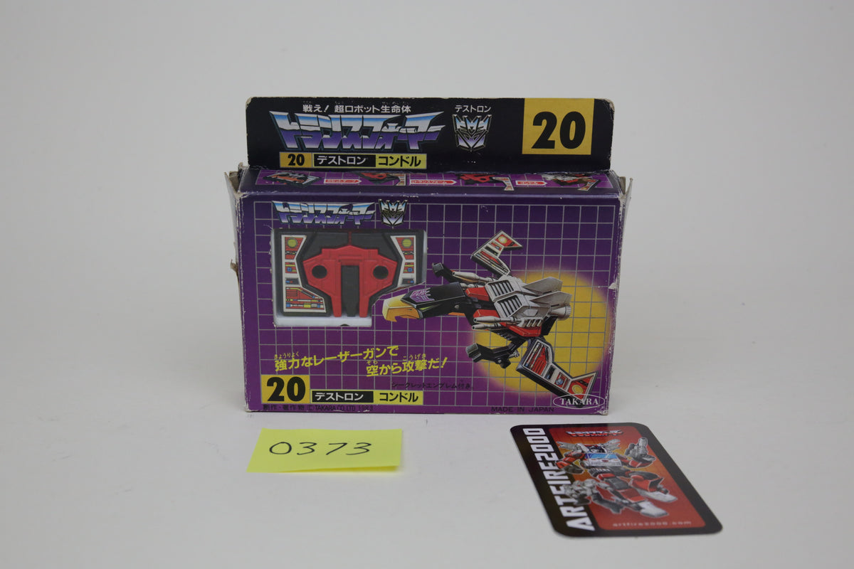 Laserbeak Condor MIB