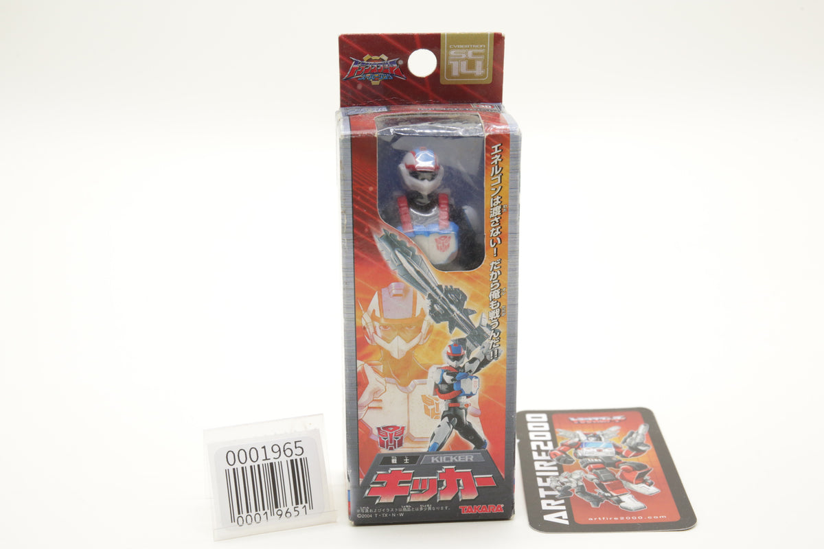 Transformers Super Link Kicker Energon Microman SC-14 Japanese MISB