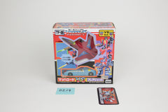 Machroad VS Flarejet Giftset MIB