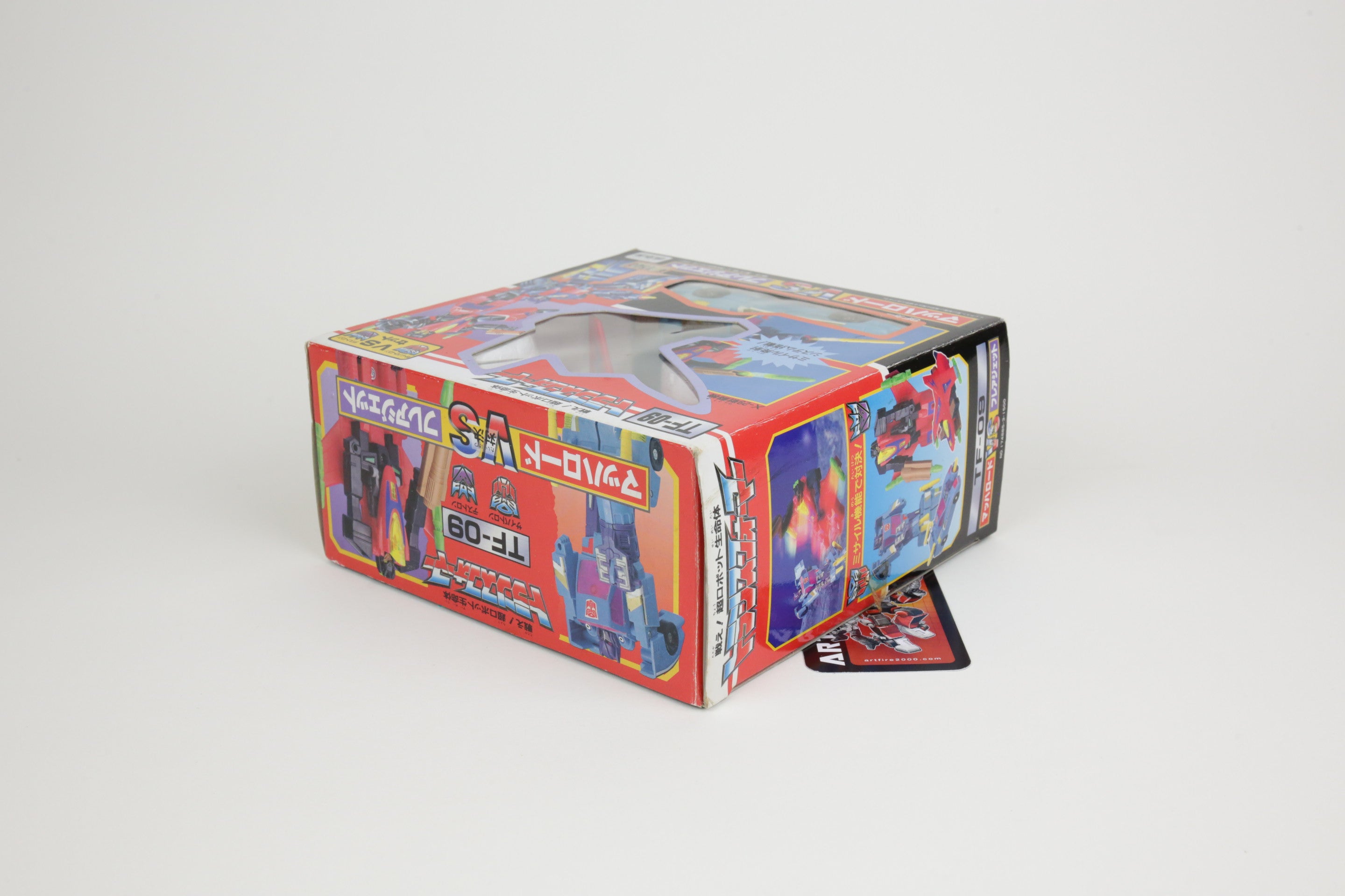 Machroad VS Flarejet Giftset MIB