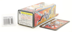 Transformers Super Link Kicker Energon Microman SC-14 Japanese MISB