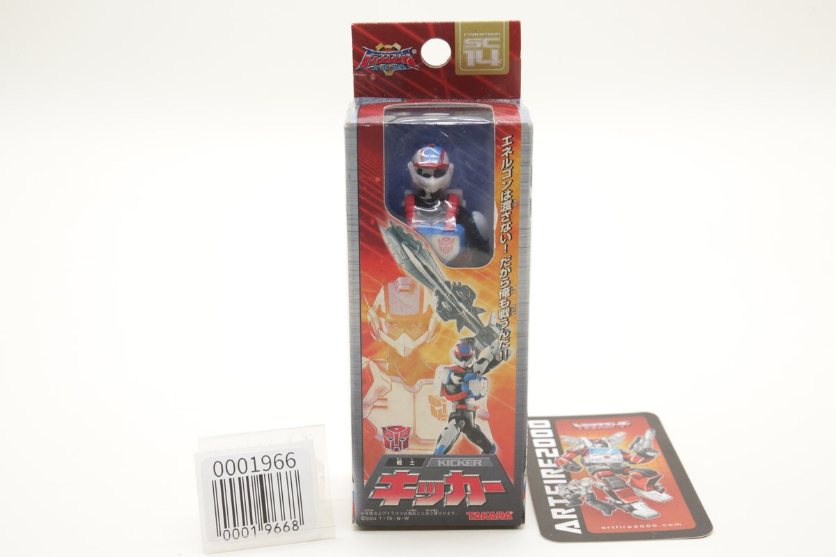Transformers Super Link Kicker Energon Microman SC-14 Japanese MISB