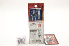 Transformers Super Link Kicker Energon Microman SC-14 Japanese MISB