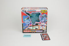 Checker Road VS Moonjet Giftset MIB
