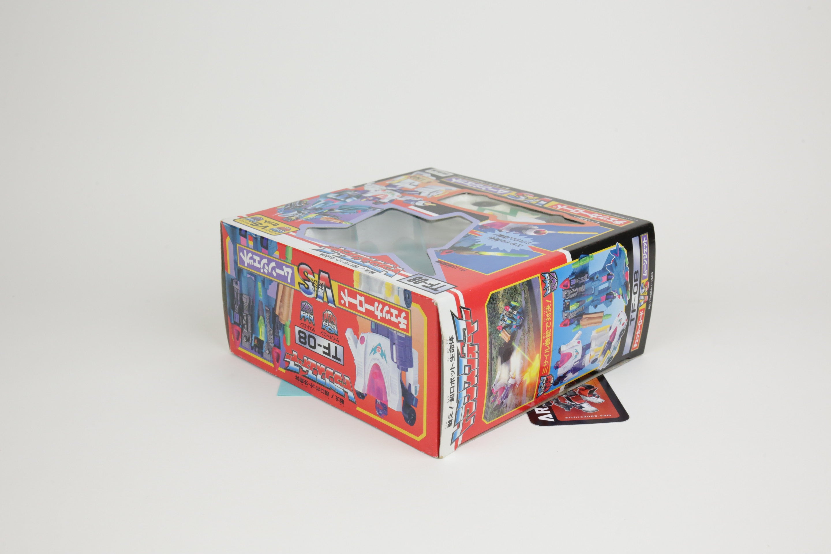 Checker Road VS Moonjet Giftset MIB