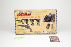 Microchange 44 Magnum MIB