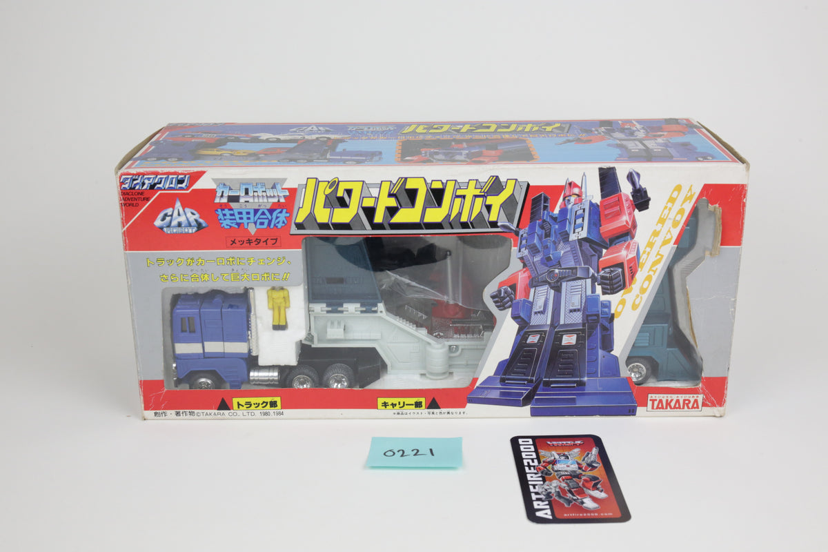 Diaclone Mekki (Chrome) Powered Convoy MIB