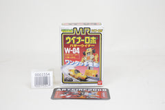 Machine Robo Buggy Winner W-04 MIB Complete
