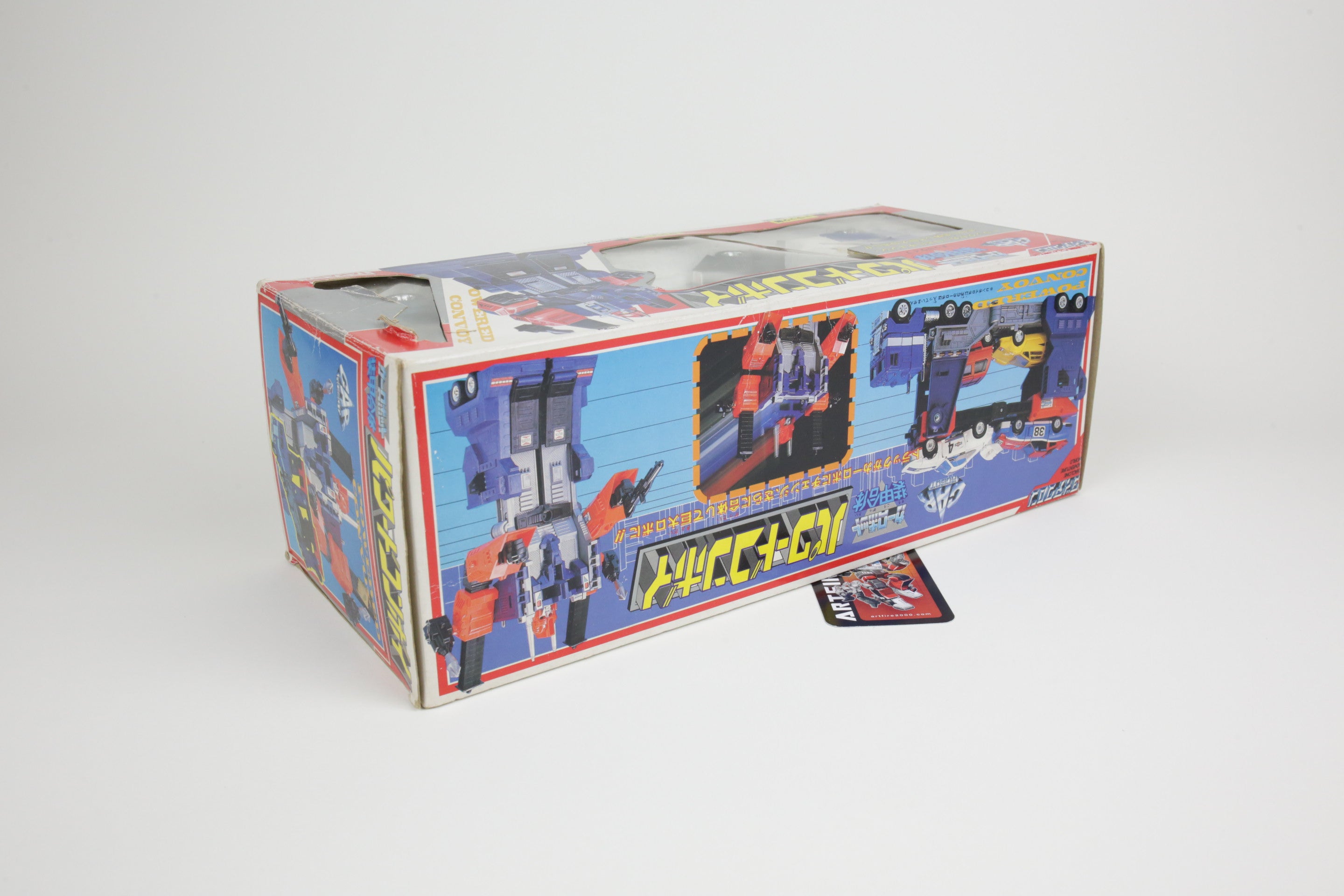 Diaclone Mekki (Chrome) Powered Convoy MIB