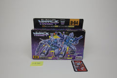 Pounce and Wingspan MIB