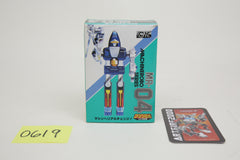 Machine Robo Gyro Robo GoBots Cop-Tur MR-20 MIB
