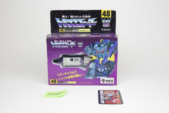 D-48 Regular Astrotrain MIB