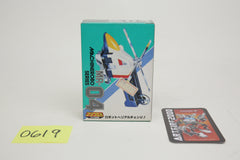 Machine Robo Gyro Robo GoBots Cop-Tur MR-20 MIB