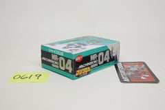 Machine Robo Gyro Robo GoBots Cop-Tur MR-20 MIB