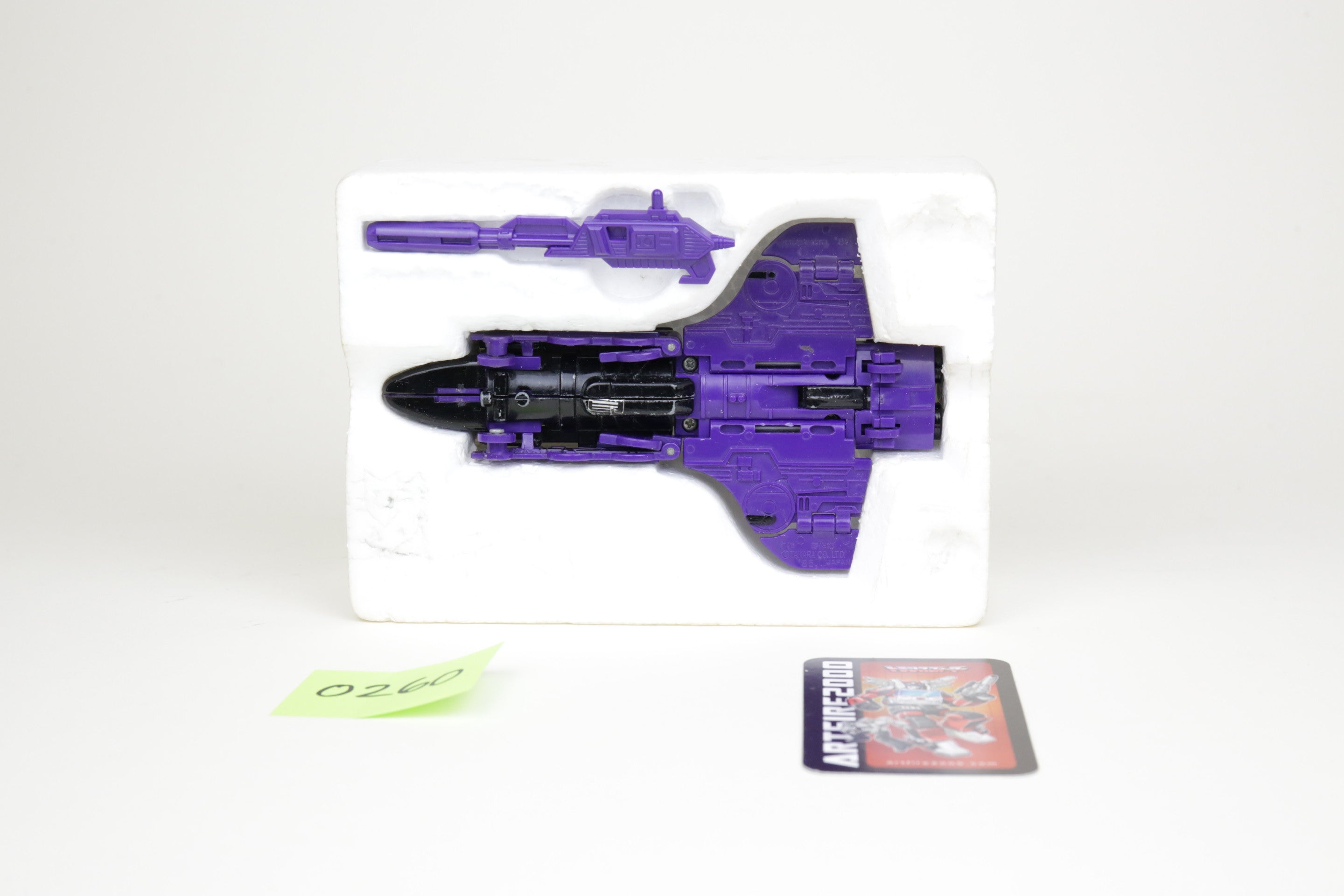 D-48 Regular Astrotrain MIB