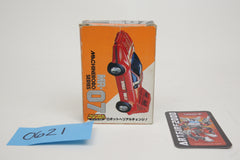 Machine Robo Supercar Robo GoBots Turbo MR-07 MIB