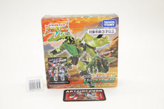 Transformers Wild King Leafback WKB-04 Japanese MIB
