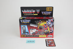 Artfire MIB Unused