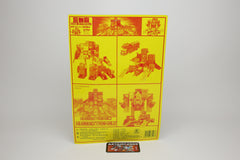 Transformers Mini Fortress Maximus G1 Headmaster RARE KO