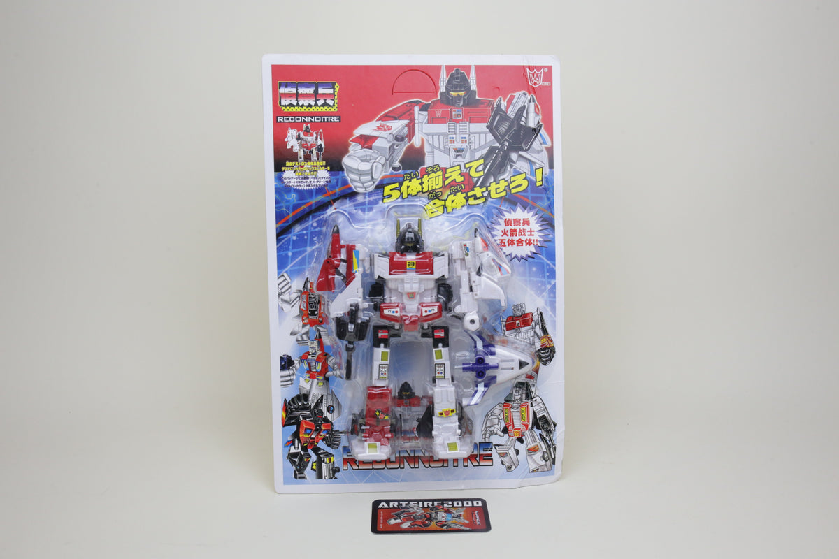 Transformers Superion G1 Arielbots Combiner Smaller Size KO