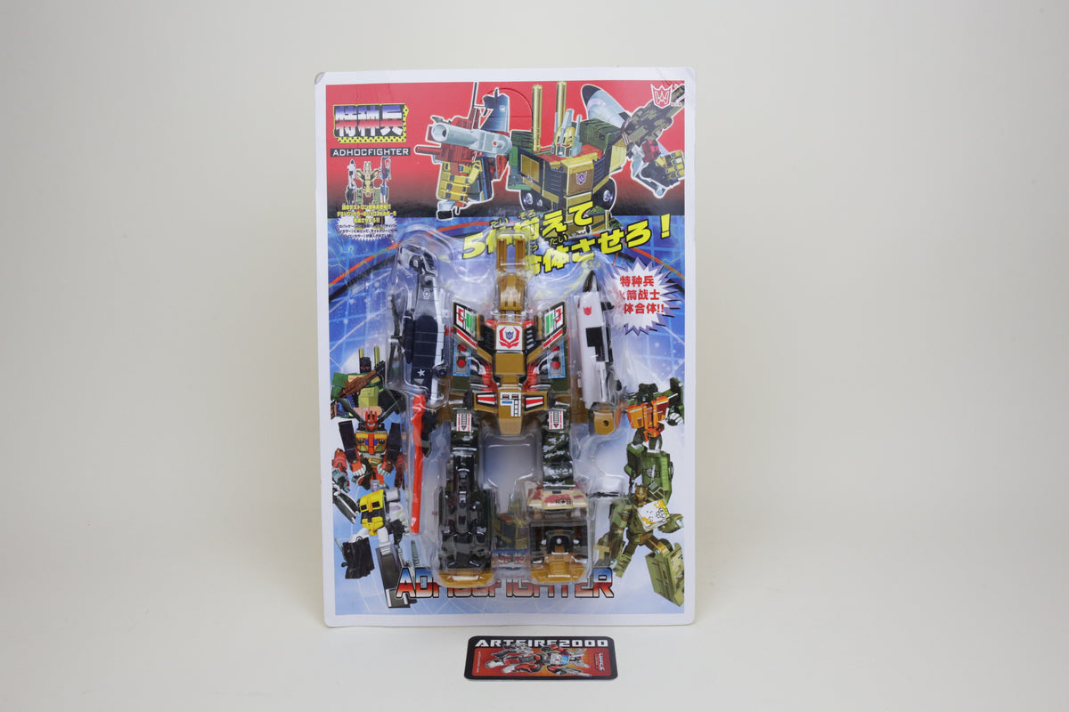 Transformers Ruination RID Car Robots Bruticus KO G1 Combiner