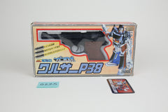 Microchange Megatron MIB Unused