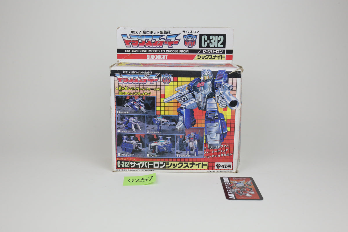 Sixknight MIB #2