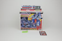 Sixknight MIB #2