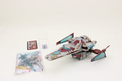 Galaxy Force GC-03 Cybertron Vector Prime Japanese Transformers Loose Complete