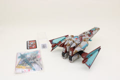 Galaxy Force GC-03 Cybertron Vector Prime Japanese Transformers Loose Complete