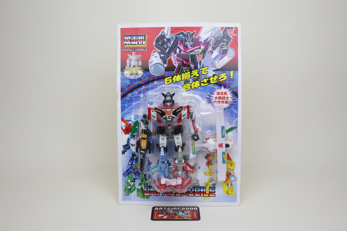 Transformers Sixwing Micromaster Japanese G1 Combiner KO