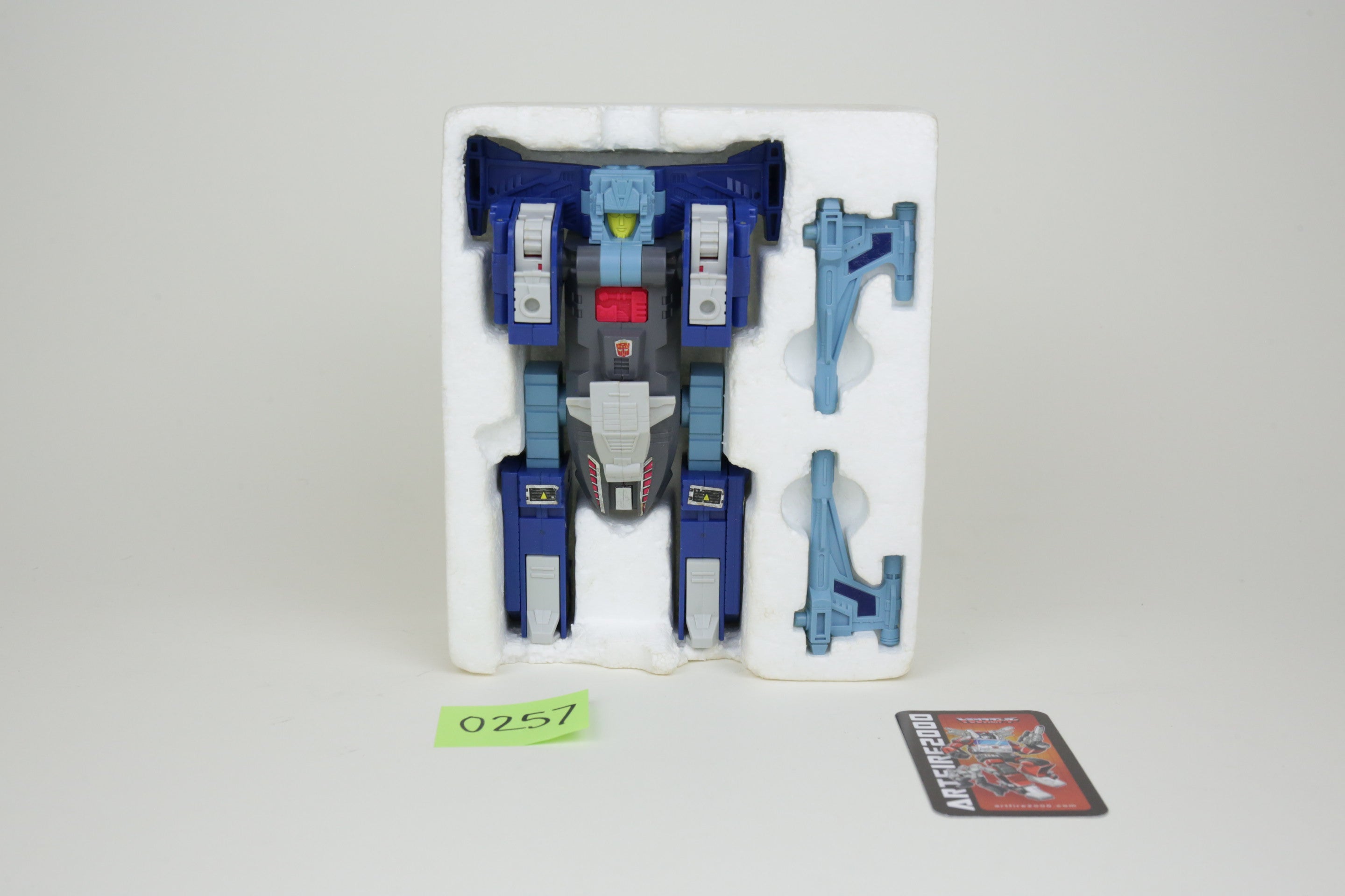 Sixknight MIB #2