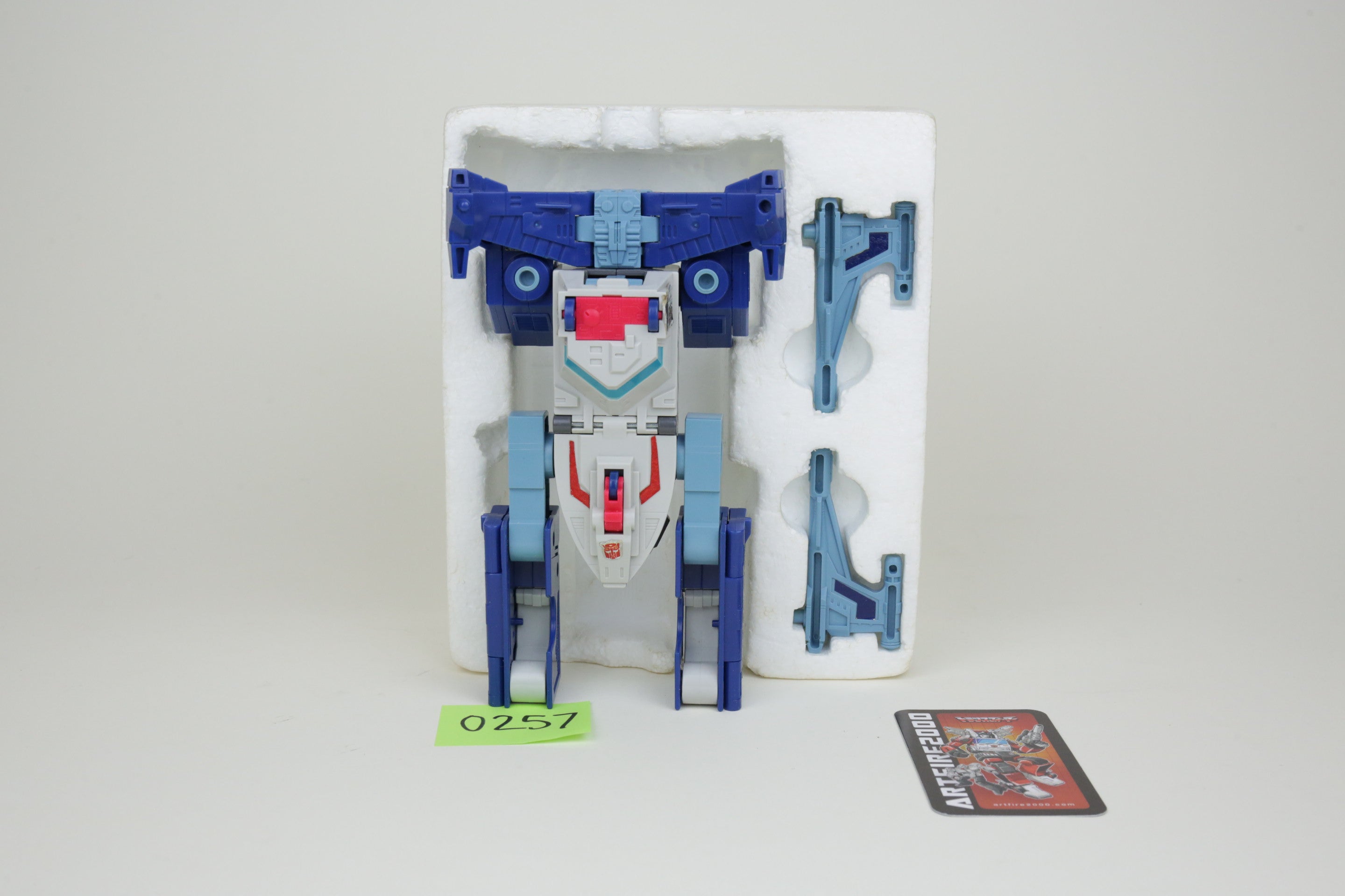 Sixknight MIB #2