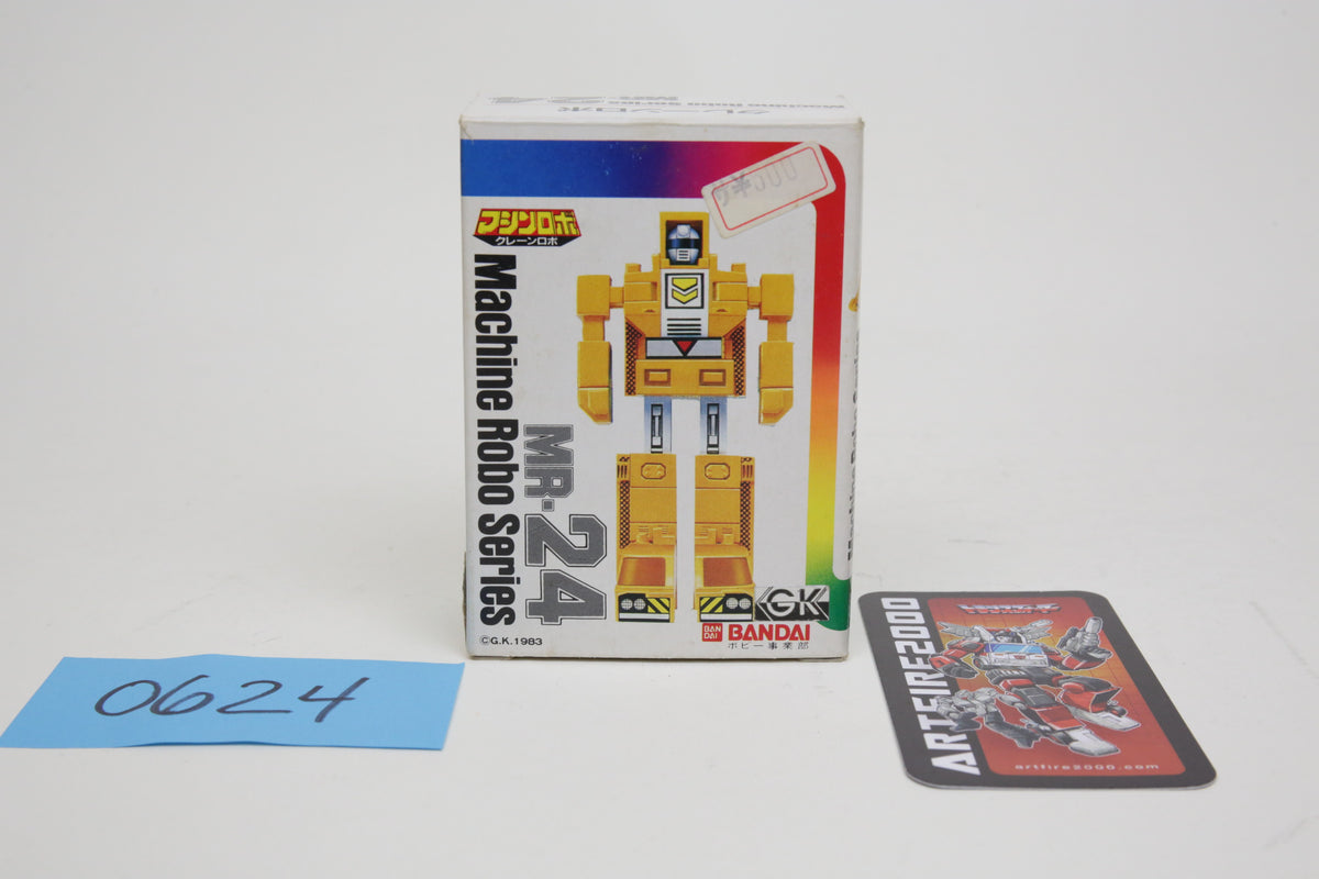 Machine Robo Crane Robo GoBots Crain Brain MR-24 MIB
