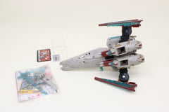 Galaxy Force GC-03 Cybertron Vector Prime Japanese Transformers Loose Complete