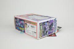 Doubleclouder MIB #2