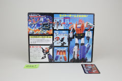 Sixliner Giftset MIB