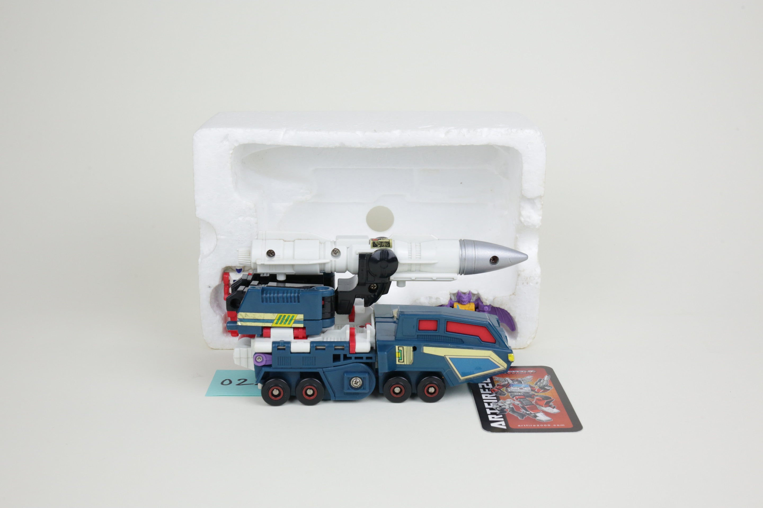 Doubleclouder MIB #2