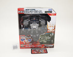 Transformers Arms Micron Breakdown Prime Silas AM-24 Japanese MIB Unused