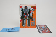 Machine Robo Harrier Robo GoBots Royal-T MR-19 MIB