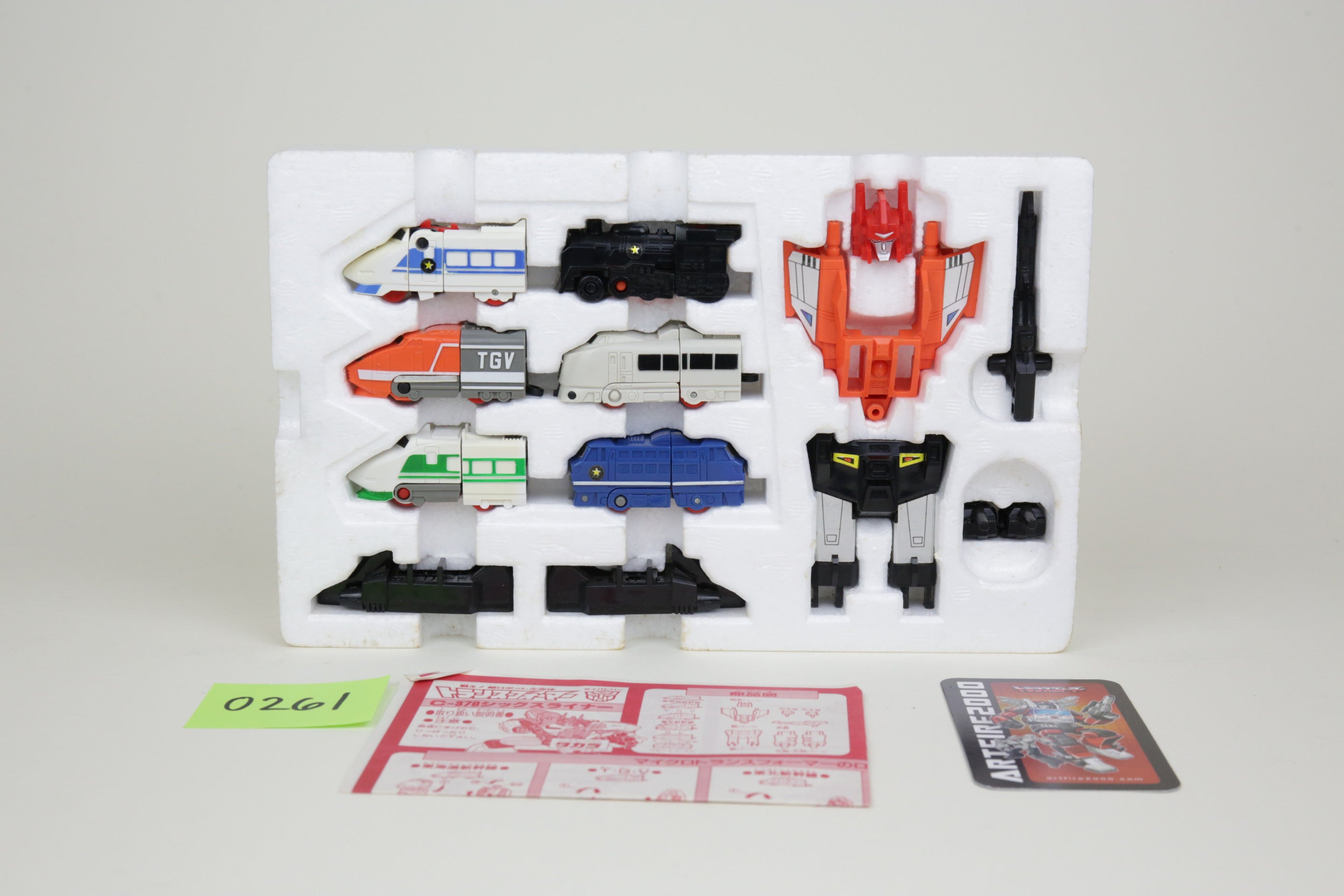 Sixliner Giftset MIB