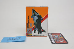 Machine Robo Harrier Robo GoBots Royal-T MR-19 MIB