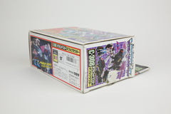 Doubleclouder MIB