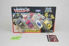 Micromaster C-333 Sports Car Patrol MOSC