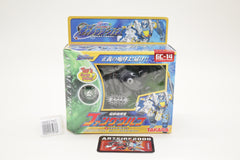 Transformers Galaxy Force Fang Wolf Dark Black Vers GC-14 Japanese MISB